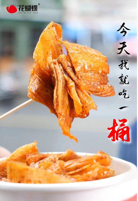 微信圖片_20210224160746