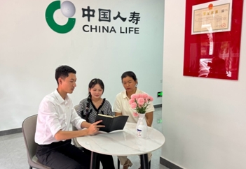 南北雙星耀邊疆！中國人壽磨憨、北極村營銷服務(wù)部同日啟航